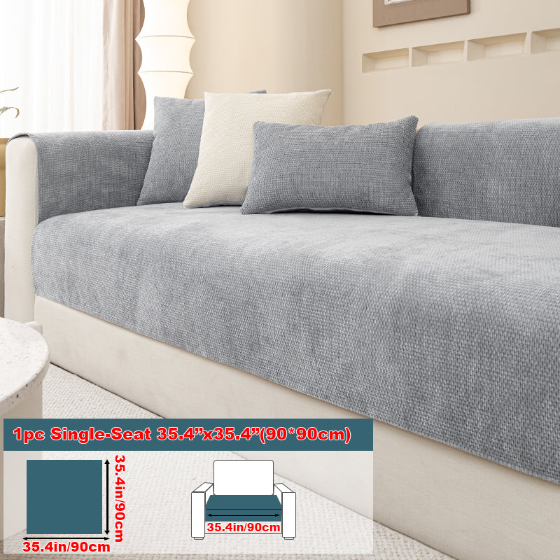 1pc solid color chenille sofa cushion suitable for all seasons, non slip sofa cover