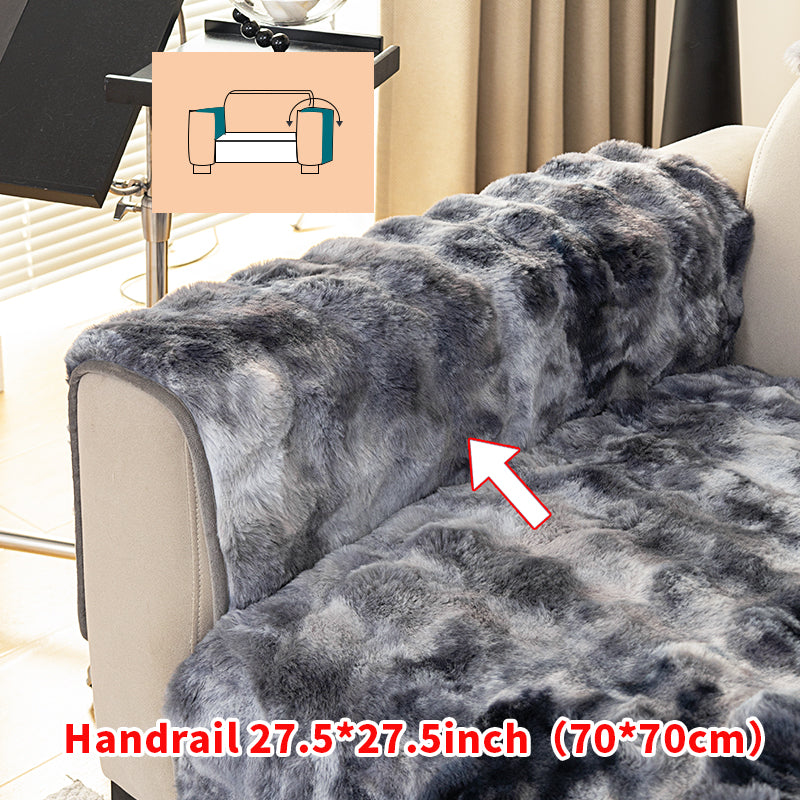 1pc gradient color short plush sofa cushion suitable for all seasons, simple and modern, sofa cover