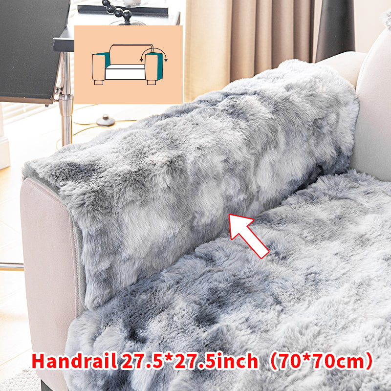 1pc gradient color short plush sofa cushion suitable for all seasons, simple and modern, sofa cover