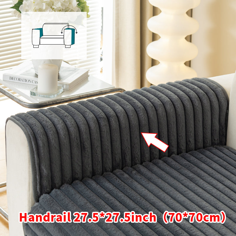 1pc solid color striped thick sofa cushion simple and modern, decorative sofa cover for living room and bedroom