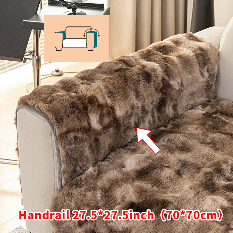 1pc gradient color short plush sofa cushion suitable for all seasons, simple and modern, sofa cover