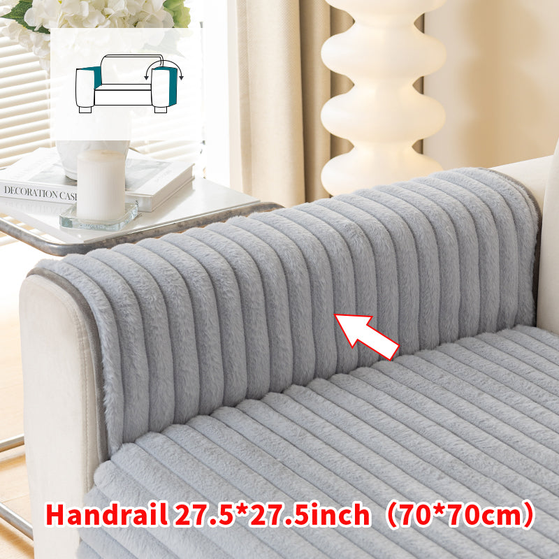 1pc solid color striped thick sofa cushion simple and modern, decorative sofa cover for living room and bedroom