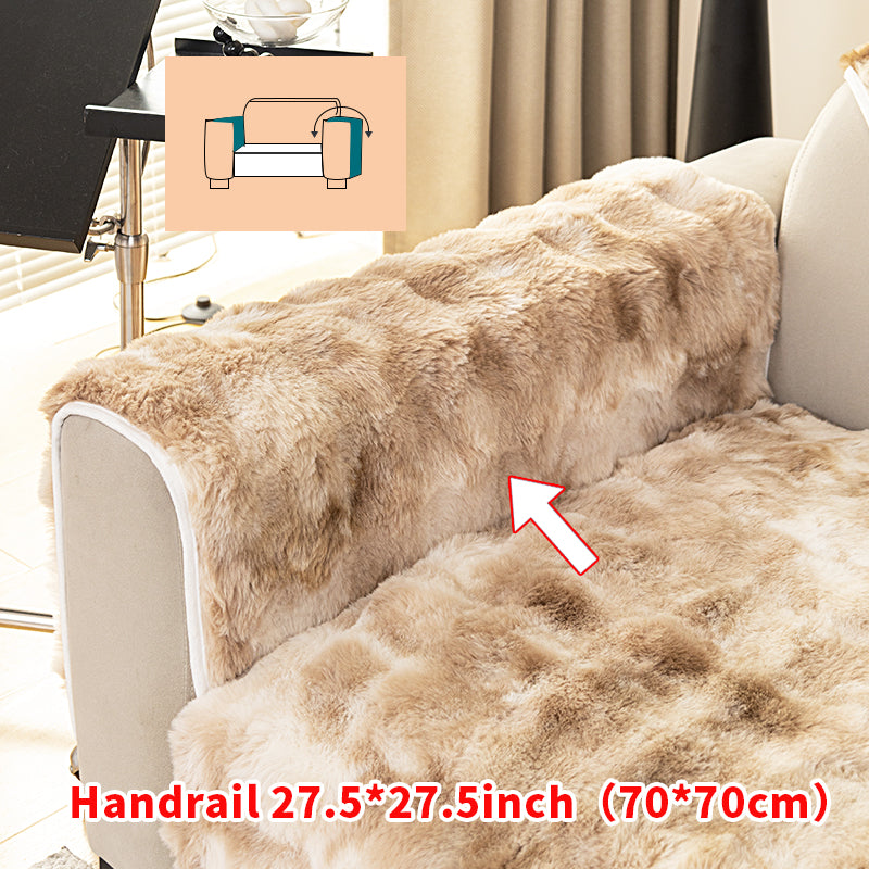 1pc gradient color short plush sofa cushion suitable for all seasons, simple and modern, sofa cover