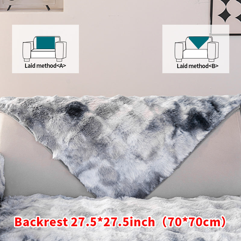 1pc gradient color short plush sofa cushion suitable for all seasons, simple and modern, sofa cover