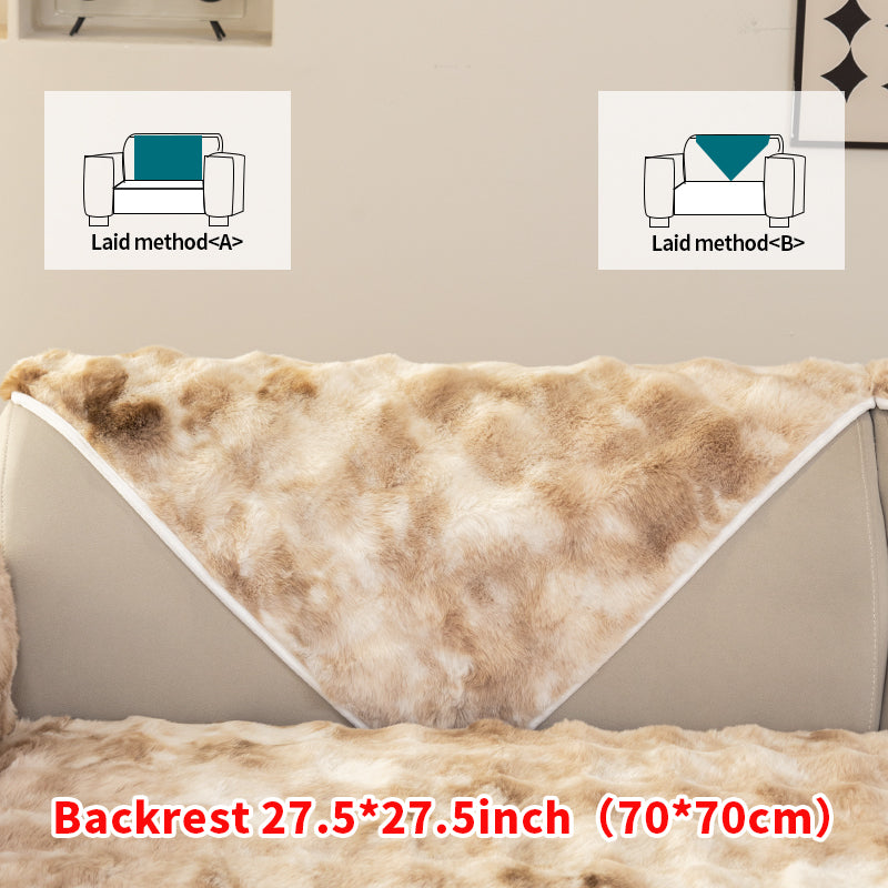 1pc gradient color short plush sofa cushion suitable for all seasons, simple and modern, sofa cover