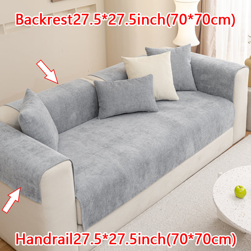 1pc solid color chenille sofa cushion suitable for all seasons, non slip sofa cover