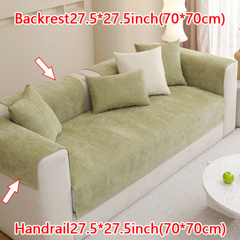 1pc solid color chenille sofa cushion suitable for all seasons, non slip sofa cover