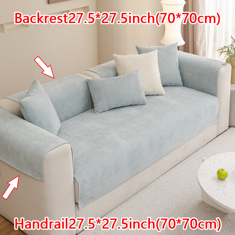 1pc solid color chenille sofa cushion suitable for all seasons, non slip sofa cover