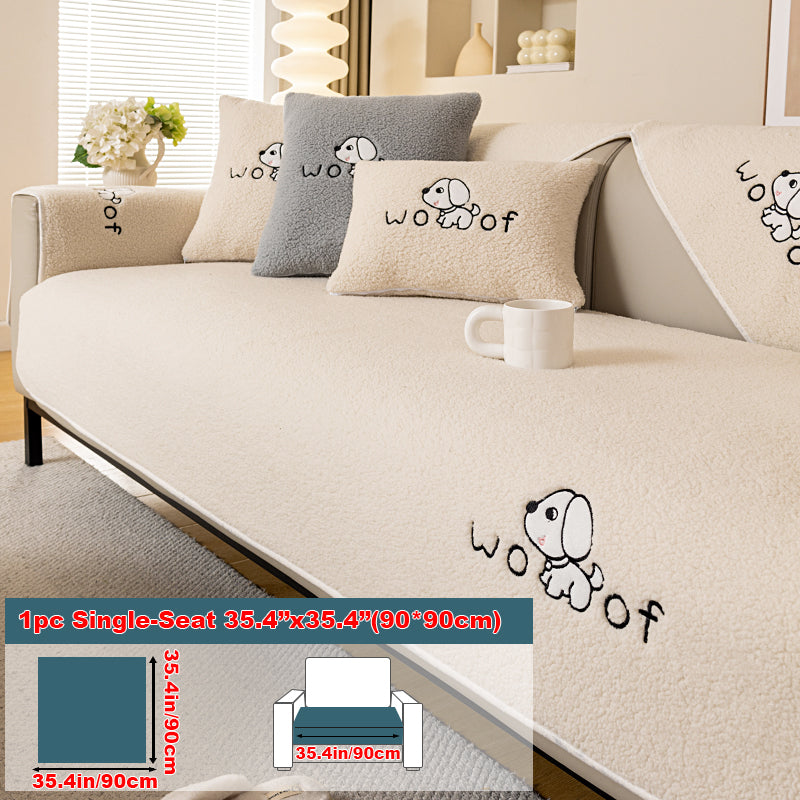 1pc dog pattern sofa cushion, simple and modern in winter, decorative sofa cover for living room and bedroom