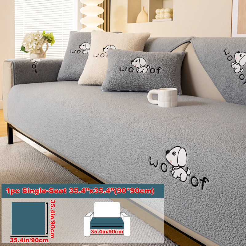 1pc dog pattern sofa cushion, simple and modern in winter, decorative sofa cover for living room and bedroom